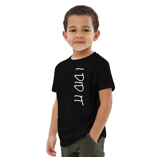 I DID IT - Organic cotton kids t-shirt