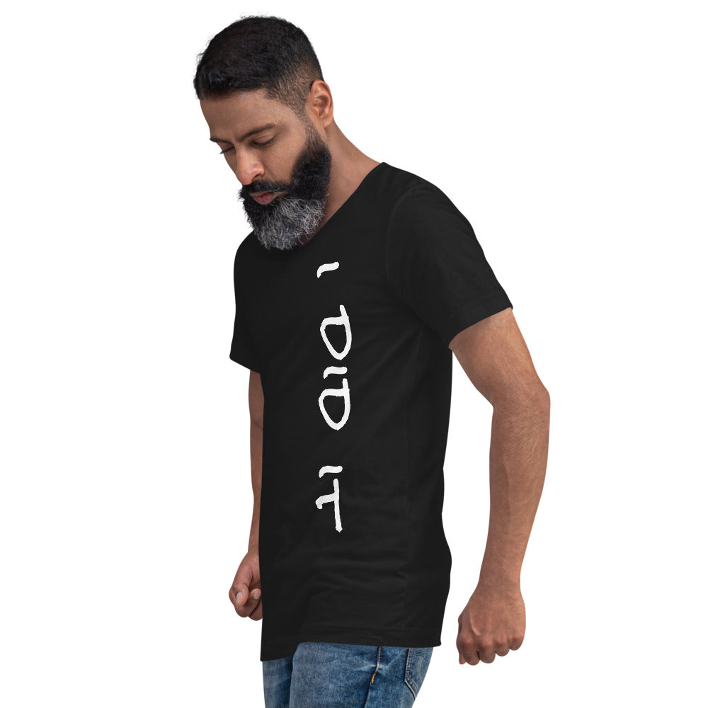 I DID IT - Unisex Short Sleeve V-Neck T-Shirt